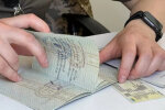 ТЦК и штрафы для ограниченно пригодных