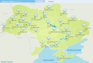 Погода в Украине 4 февраля, meteo.gov.ua