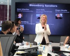 Подарим Крым: Bloomberg оказался в эпицентре скандала