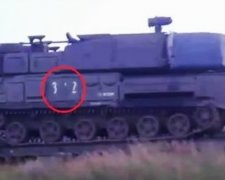 Bellingcat розкрили подробиці збитого малазійського Боїнга