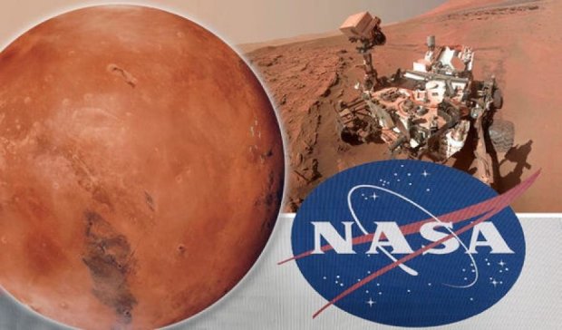 NASA збирає термінову конференцію по Марсу