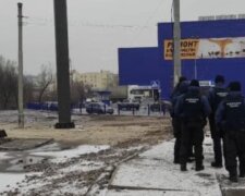 Поліція, скріншот: YouTube