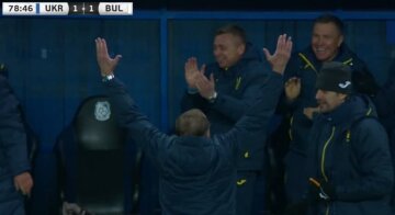 Матч Україна - Болгарія, кадр з відео