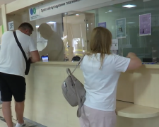 Сплата податків. Фото: скрін youtube