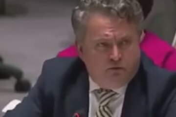 Сергій Кислиця