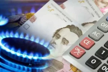 Платежки за газ: новый формат квитанций