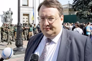 Геращенко пообещал, что Онищенко будет сидеть
