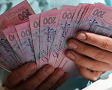 Завдяки податковій реформі зростуть доходи громадян в 2016 – Мінфін