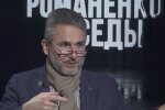 Геннадій Друзенко