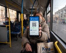 Київ Цифровий смартфон квиток транспорт
