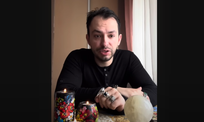 Роман Завидовский, экстрасенс