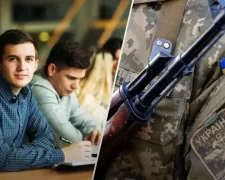 Мобилизация студентов, коллаж УНИАН