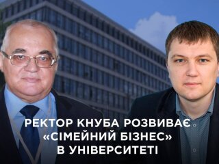 Олексій Шкуратов, фото: hromadske.kiev.ua
