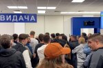 Украинские мужчины в ЕС: временная защита