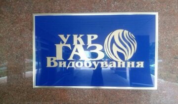 Однопартийцы Яценюка давили на главу «Укргаздобычи» ради невыгодных контрактов 