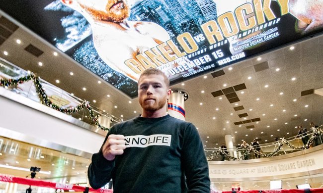 Сауль Альварес