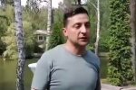 Владимир Зеленский, скриншот видео