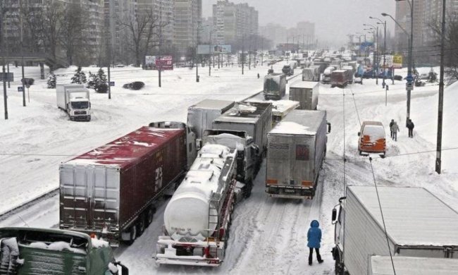 Погода на выходные: первый уровень опасности, лучше сидите дома