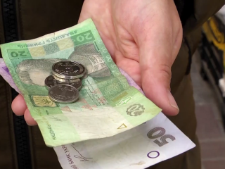 Гроші. Фото: скрін youtube