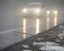 Україну накриють тумани та дощі