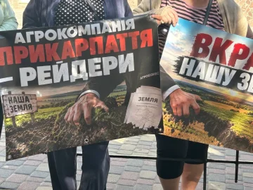 Пайовики села Бедриківці обговорюють фальсифікацію договорів оренди земельних ділянок