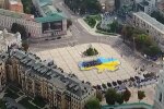 Еще одно достижение Зеленского? Украина обогнала Россию и Беларусь в рейтинге