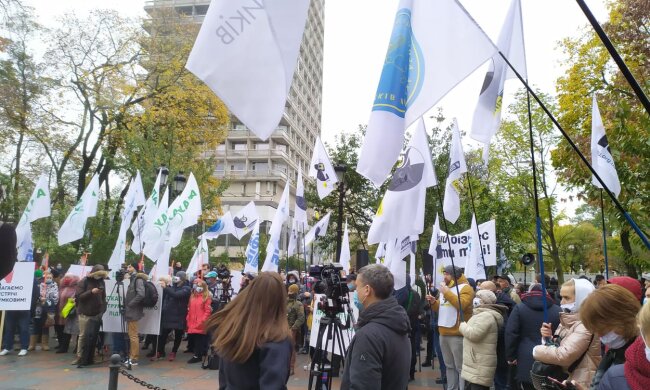 митинг под Верховной Радой
