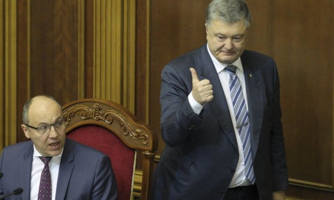 Порошенко и Парубий