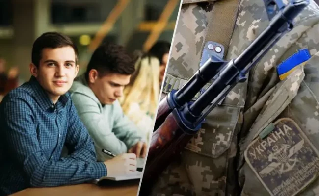 Мобілізація студентів, колаж УНІАН