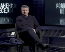 Юрій Романенко