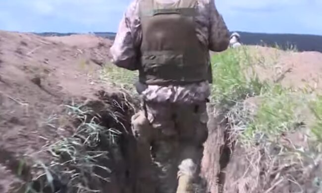 Ситуация на Донбассе скриншот: YouTube