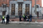 В Киеве "атаковали" польское консульство: опубликованы кадры