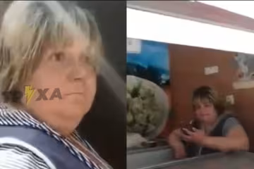 Скрін, колаж відео Труха.Харків