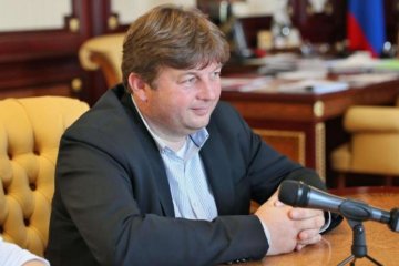 Итальянский ватник просит прикрыть Миротворец