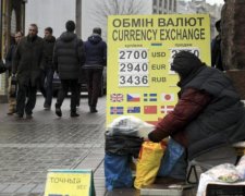 Курс валют на 17 липня: долар і євро зіграють в доганялки