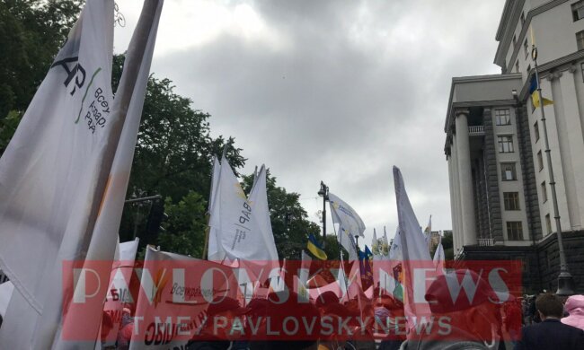 Фото: PavlovskyNews