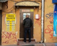Курс валют на 26 марта: доллар удивил, евро тоже не отстает