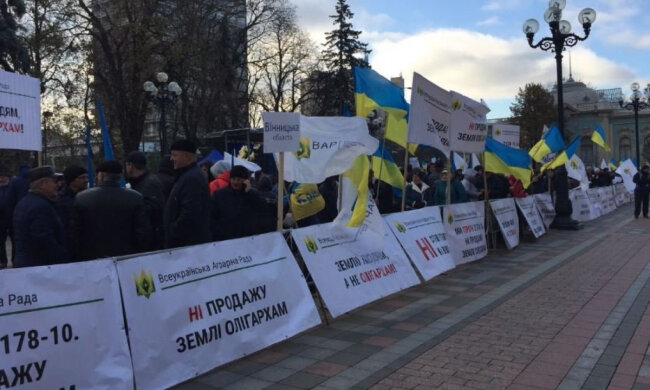 Акция протеста в Киеве, фото: Громадське