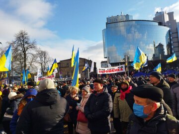 Митинг в центре Киева, фото: Знай.uа