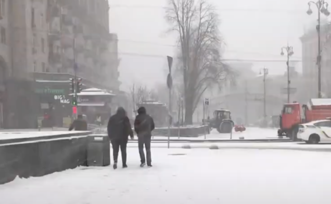 Зима. Фото: скрин youtube