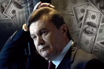 У Януковича конфіскували гроші, які відмивала Гонтарева, - Сергій Тарута