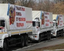 Российский гумконвой привез "смерть" на Донбасс