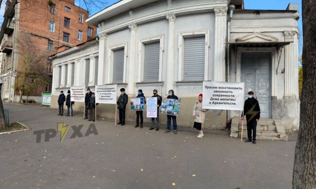 Розлючені харків'яни атакували консульство Путіна: "Приберіть руки!"