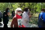 скриншот YouTube