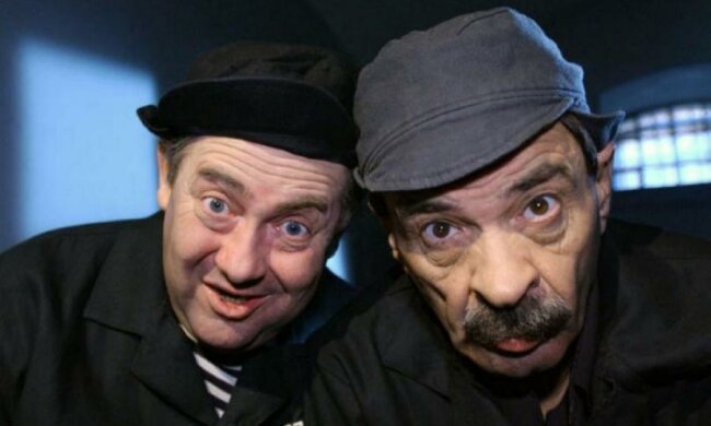 Ах, как хочется вернуться: ватная "звезда" загремела в Чистилище