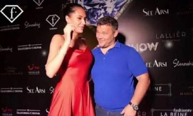 Андрій Богдан і нова кохана, скріншот: Youtube