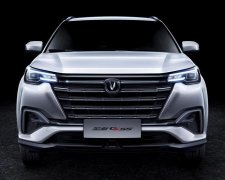 Changan CS55 new