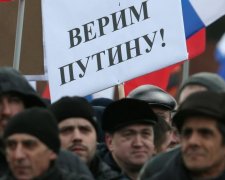 Как россиянам избавиться от имперского проклятия
