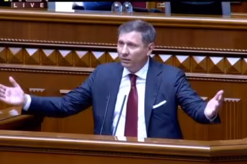Сергей Шахов, скриншот видео