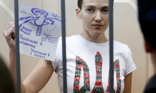 Захист Савченко почав публікувати матеріали кримінальної справи